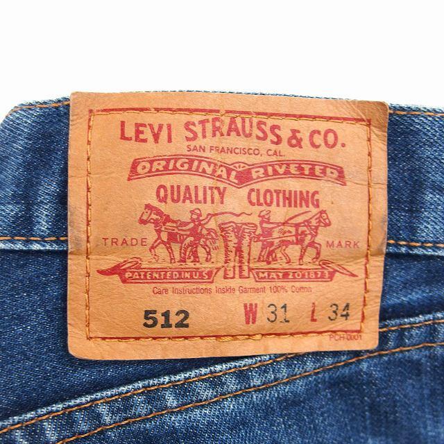 リーバイス Levi's 512 ジーンズ デニム パンツ テーパード