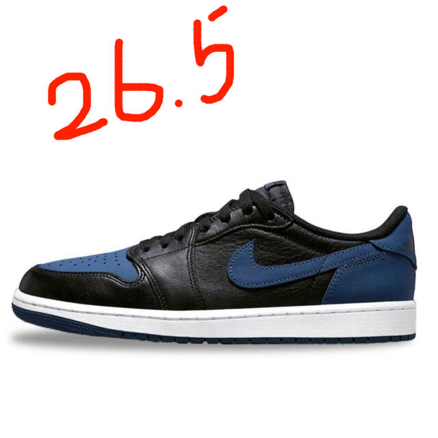 Nike Air Jordan 1 Low Mystic Navy 26.5