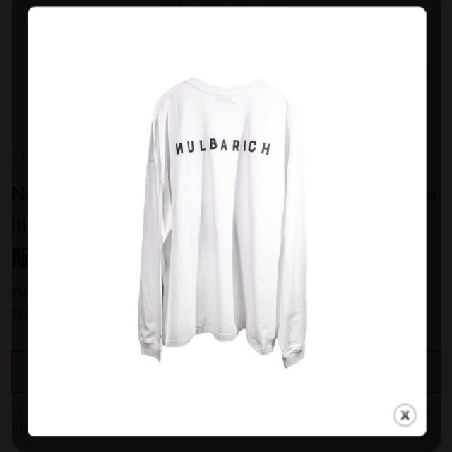 Nulbarich×DELUXE long sleeve　t-shirts メンズのトップス(Tシャツ/カットソー(七分/長袖))の商品写真