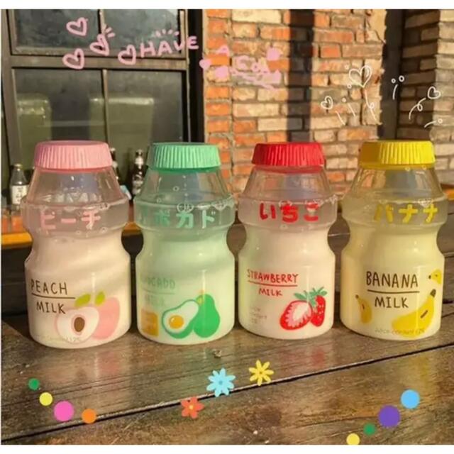 ヤクルト型 タンブラー 水筒 ウォーターボトル 韓国雑貨 バナナ 直飲み 子供 キッズ/ベビー/マタニティの授乳/お食事用品(水筒)の商品写真