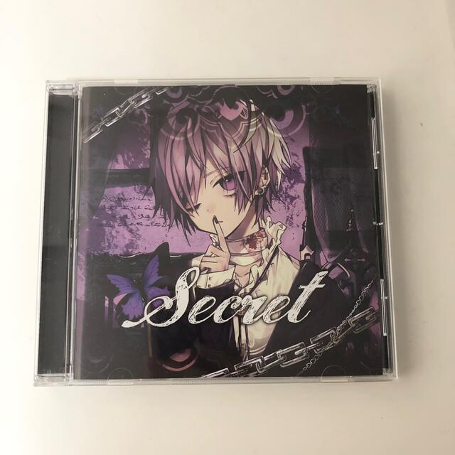 ゆきむら。　CD　Secret