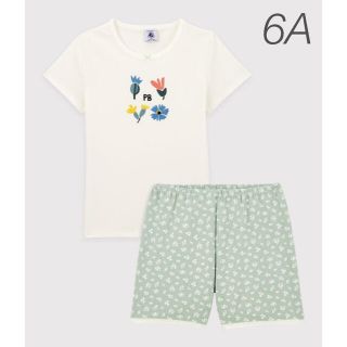 プチバトー(PETIT BATEAU)の新品未使用  プチバトー  半袖  パジャマ  6ans(パジャマ)