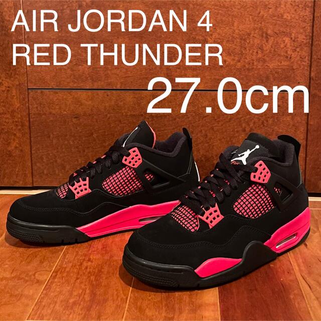 NIKE AIR JORDAN 4 RETRO RED THUNDER 27cm