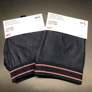 ユニクロ(UNIQLO)の即決 新品 UNIQLO ユニクロ ボクサーブリーフ レギュラーサイズ 2枚(ボクサーパンツ)