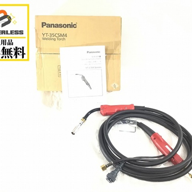 バイクパナソニック/Panasonic溶接機消耗品YT-35CSM4