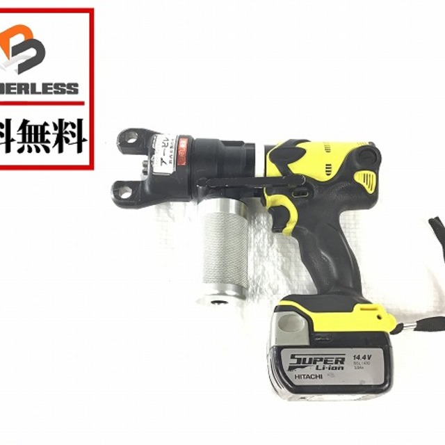 西田製作所/NISHIDA電動圧着工具NC-E750Li-3 www.krzysztofbialy.com