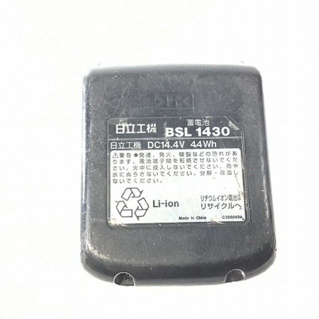 BOSCH - 西田製作所/NISHIDA電動圧着工具NC-E750Li-3の通販 by BOSCH - 西田製作所/NISHIDA電動圧着工具NC-E750Li-3の通販 by