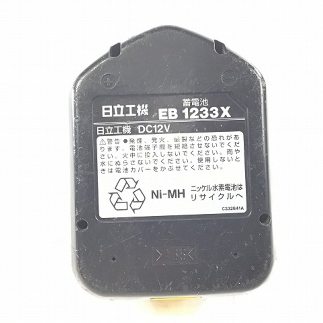 BOSCH - 西田製作所/NISHIDA電動圧着工具NC-E750Fの通販 by 工具 BOSCH - 西田製作所/NISHIDA電動圧着工具NC-E750Fの通販 by 工具