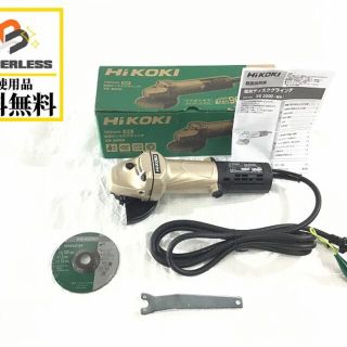 日立 - ハイコーキ(旧:日立工機)ディスクグラインダーXS2000 日立 - ハイコーキ(旧:日立工機)ディスクグラインダーXS2000