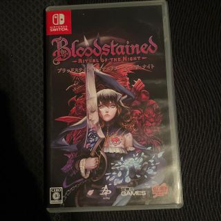 ニンテンドースイッチ(Nintendo Switch)のBloodstained: Ritual of the Night（ブラッドステ(家庭用ゲームソフト)