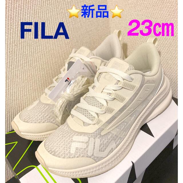 安い通販できます FILA WAVELET ALPHA クリーム 23㎝ | skien-bilskade.no