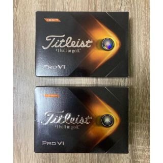 タイトリスト(Titleist)の【送料無料！】タイトリスト プロV1(2ダース)(その他)