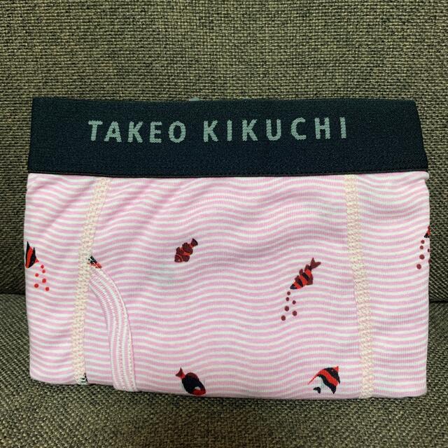 TAKEO KIKUCHI(タケオキクチ)の値下げ💕タケオキクチ　ボクサーパンツ　LL メンズのアンダーウェア(ボクサーパンツ)の商品写真