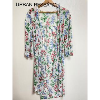 アーバンリサーチ(URBAN RESEARCH)のURBAN RESEARCH  花柄　ロングガウン 5分丈【美品】(シャツ/ブラウス(長袖/七分))