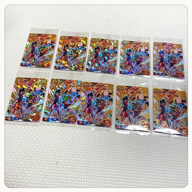 スーパードラゴンボールヒーローズ ヒーローアバターカード エンタメ/ホビーのアニメグッズ(カード)の商品写真