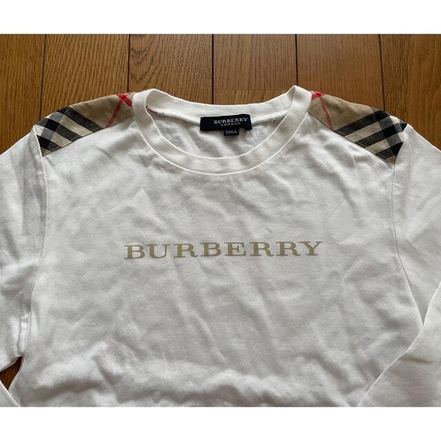 BURBERRY(バーバリー)のバーバリー　Burberry  ロングＴシャツ　カットソー　チェック　130cm キッズ/ベビー/マタニティのキッズ服男の子用(90cm~)(Tシャツ/カットソー)の商品写真