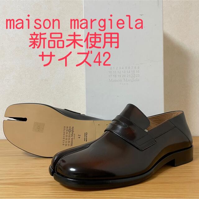 maison margiela タビローファー 42サイズ-