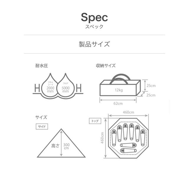 DOD ワンポールテントL