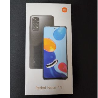 Redmi Note 11 新品未開封 Graphite Gray SIMフリー(スマートフォン本体)