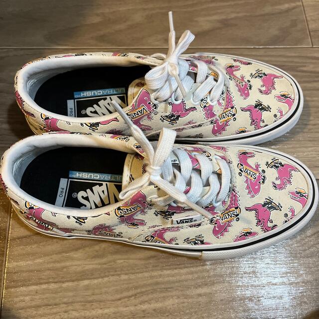 VANS ULTRA CUSH Pro 1