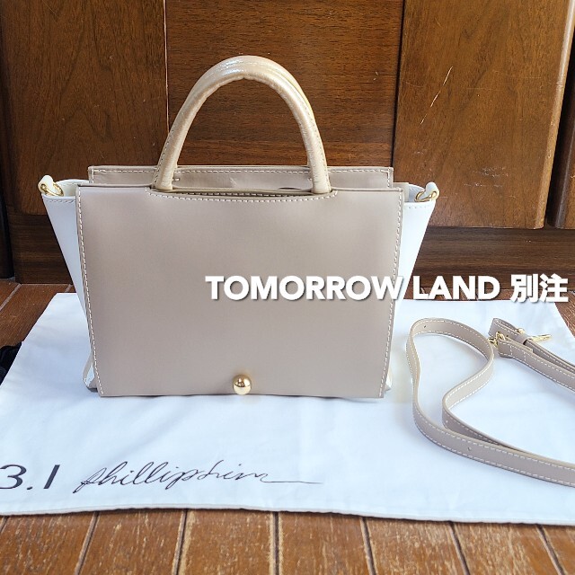 TOMORROWLAND(トゥモローランド)の【未使用】トゥモローランド別注 ポティオール ALISON MINI バッグ レディースのバッグ(ショルダーバッグ)の商品写真