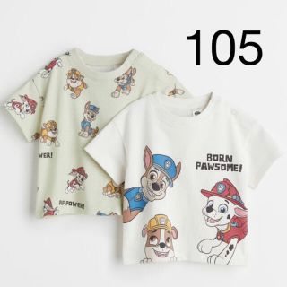 エイチアンドエム(H&M)の《最新作》新品未開封　パウパトロール　Tシャツ　2枚セット　105(Tシャツ/カットソー)