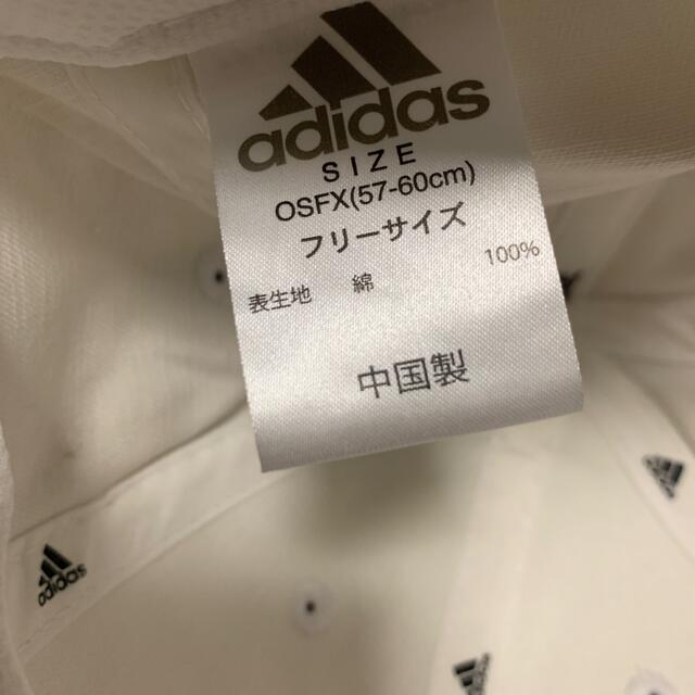 adidas(アディダス)のadidas キャップ メンズの帽子(キャップ)の商品写真