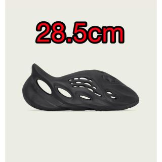 アディダス(adidas)のadidas YZY FOAM RUNNER ONYX 28.5cm(スニーカー)