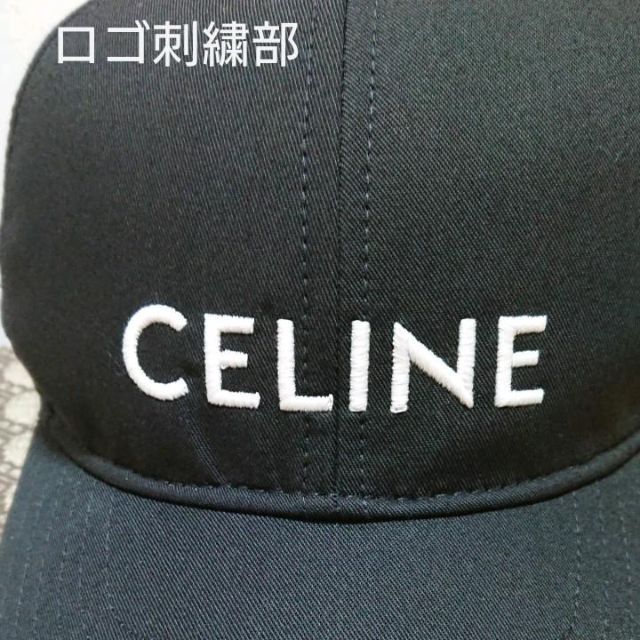 新品 CELINE ベースボール キャップ   刺繍 ブラック