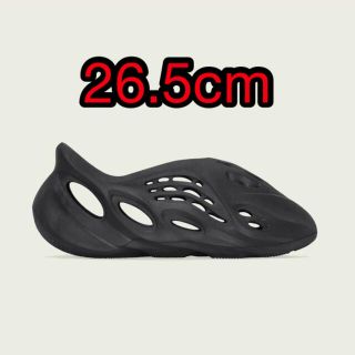 アディダス(adidas)のadidas YZY FOAM RUNNER ONYX 26.5cm(スニーカー)