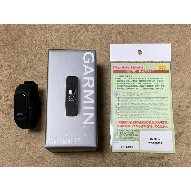 トレーニング用品GARMIN vivosmart 5 Black L【保護フィルム付】