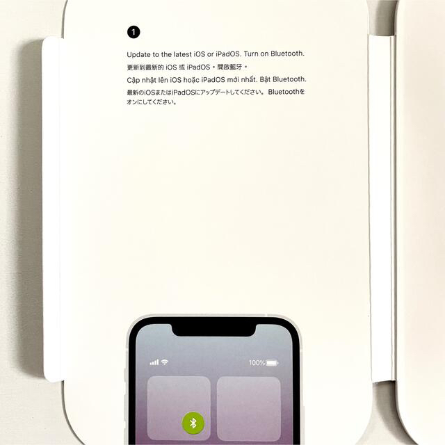 Apple - Apple AirTag エアタグ本体1個の通販 by ジャム's shop