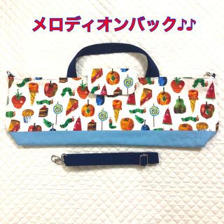 みー様専用(バッグ/レッスンバッグ)