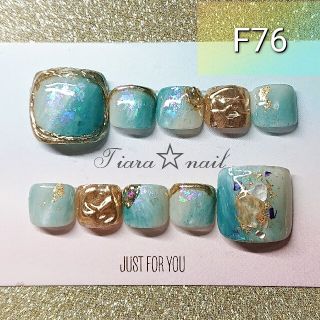 F76☆フットネイル ニュアンス×グリーン♪ ネイルチップ ネイル