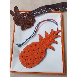 エルメス(Hermes)のご予約品でございます。プティアッシュ　パイナップル🍍うさぎちゃん付き(バッグチャーム)