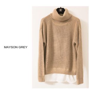 メイソングレイ(MAYSON GREY)の新品♡レイヤードベージュニット★送料込(ニット/セーター)