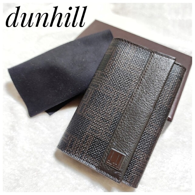 DUNHILL 6連キーケース ディーエイト キャンバス ダークブラウン