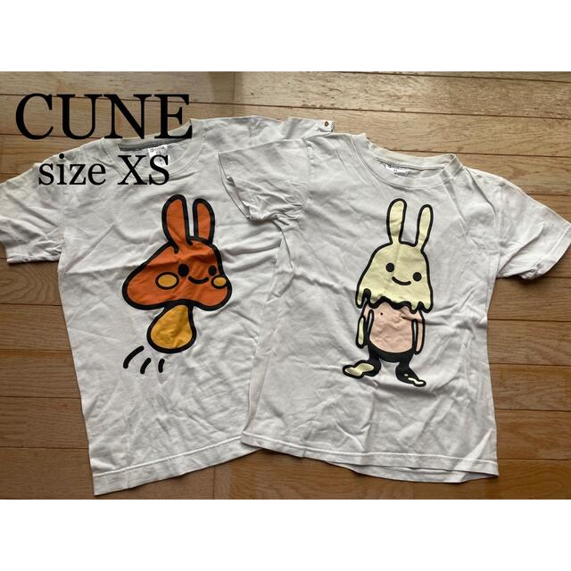 CUNE長袖Tシャツ、2枚セット - Tシャツ