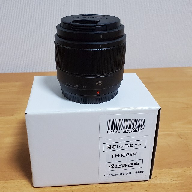 LUMIX G 25mm/F1.7 ASPH  新品未使用