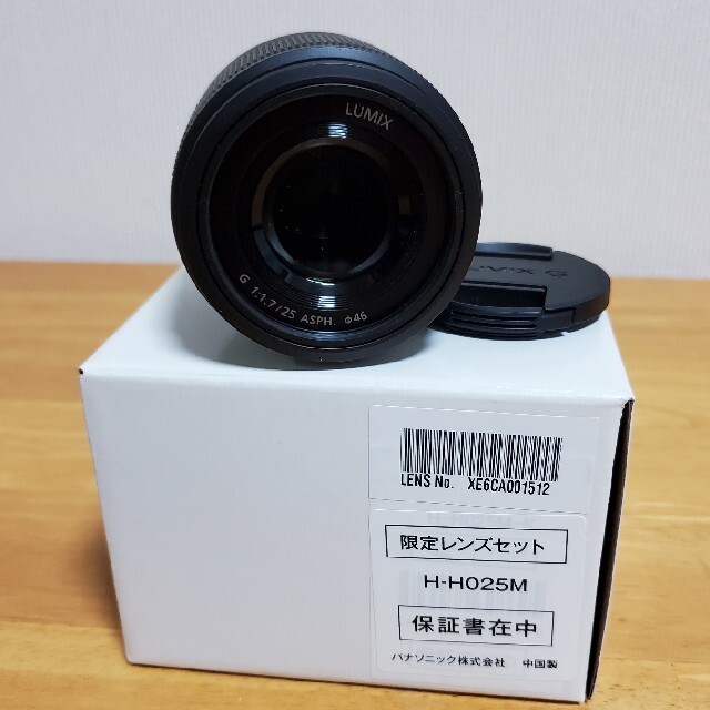 LUMIX G 25mm/F1.7 ASPH  新品未使用