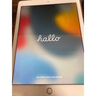 アイパッド(iPad)のアップル iPad Pro 9.7 インチ 32GB ローズゴールド(タブレット)