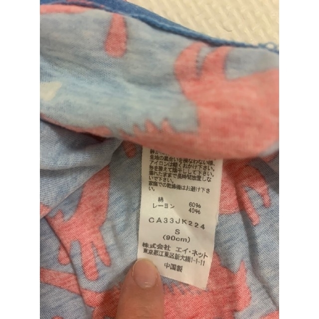 TSUMORI CHISATO(ツモリチサト)のツモリチサト　80 90　キッズ　シャツ キッズ/ベビー/マタニティのキッズ服女の子用(90cm~)(Tシャツ/カットソー)の商品写真