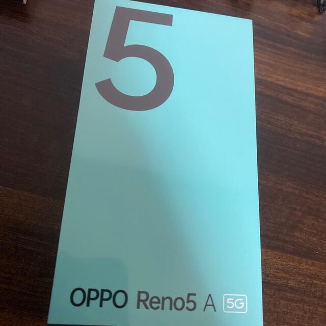 OPPO Reno5 A   【Y!mobile版 eSIM対応版】未開封