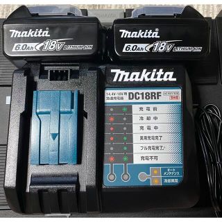 マキタ(Makita)のMakita 新品未使用最新純正バッテリーBL1860b2個充電器DC18RF(工具/メンテナンス)