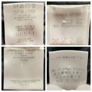 本物 グッチ 花柄 フラワー フローラル ティアード フレア スカート 42