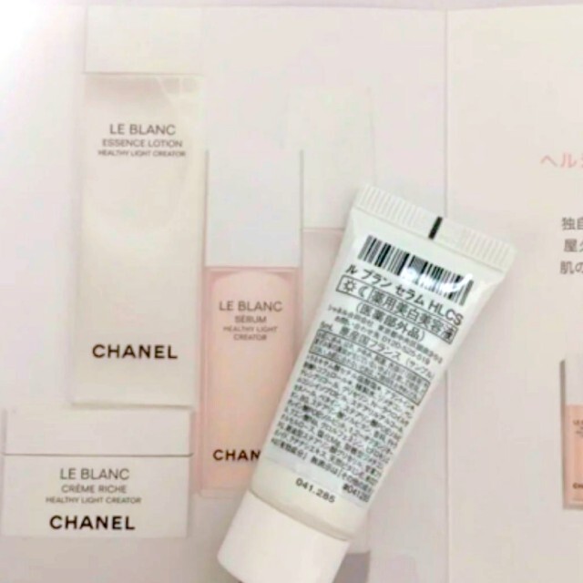 CHANEL(シャネル)の現品同量！　シャネル　ルブラン　セラム　HLCS（薬用美白美容液）サンプル コスメ/美容のスキンケア/基礎化粧品(美容液)の商品写真