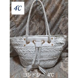 ヨンドシー バッグ（ホワイト/白色系）の通販 93点 | 4℃の