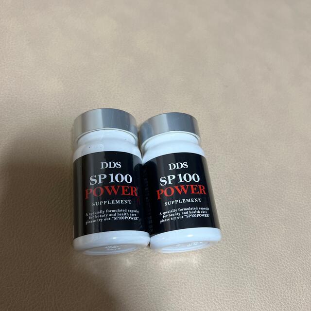 最新デザインの アイテック DDS SP100 POWER 2個 sushitai.com.mx