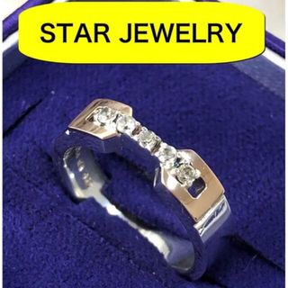 スタージュエリー(STAR JEWELRY) アンティーク リング(指輪)の通販 12