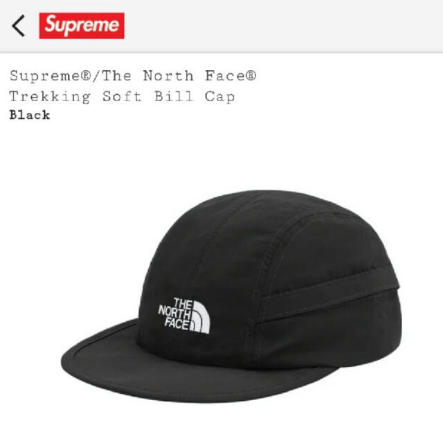 Supreme / The North Faceカラーblack